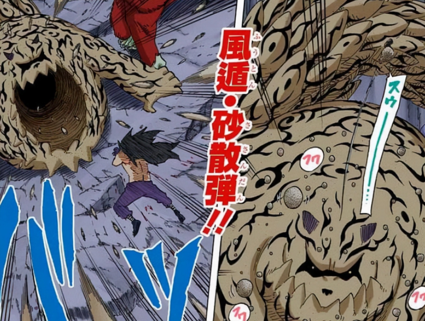 尾兽都有属性攻击 守鹤风遁 八尾墨汁 九喇嘛啥都不会 资讯咖