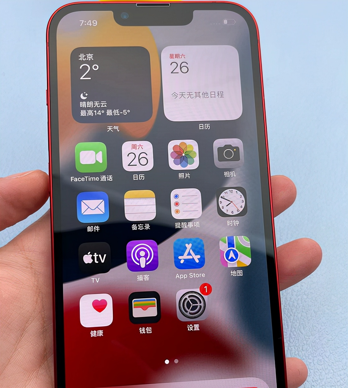 Is the budget only enough to buy a secondhand iPhone 12?Black solution