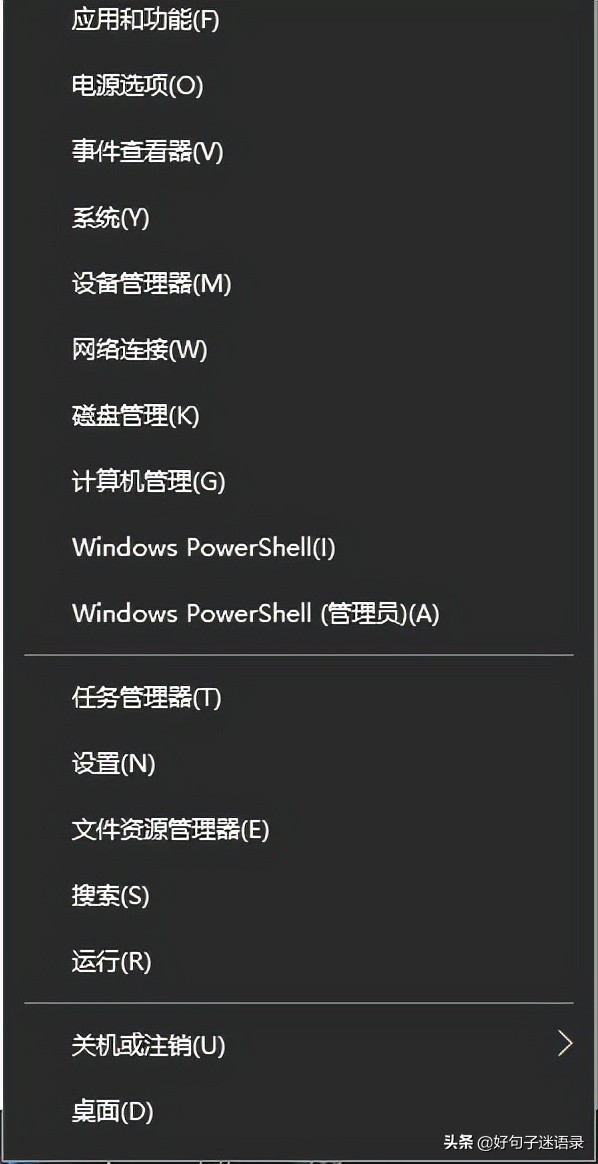 Windows 11 Blue Screen Causes and Solutions?Encountered Win11 blue screen causes and solutions