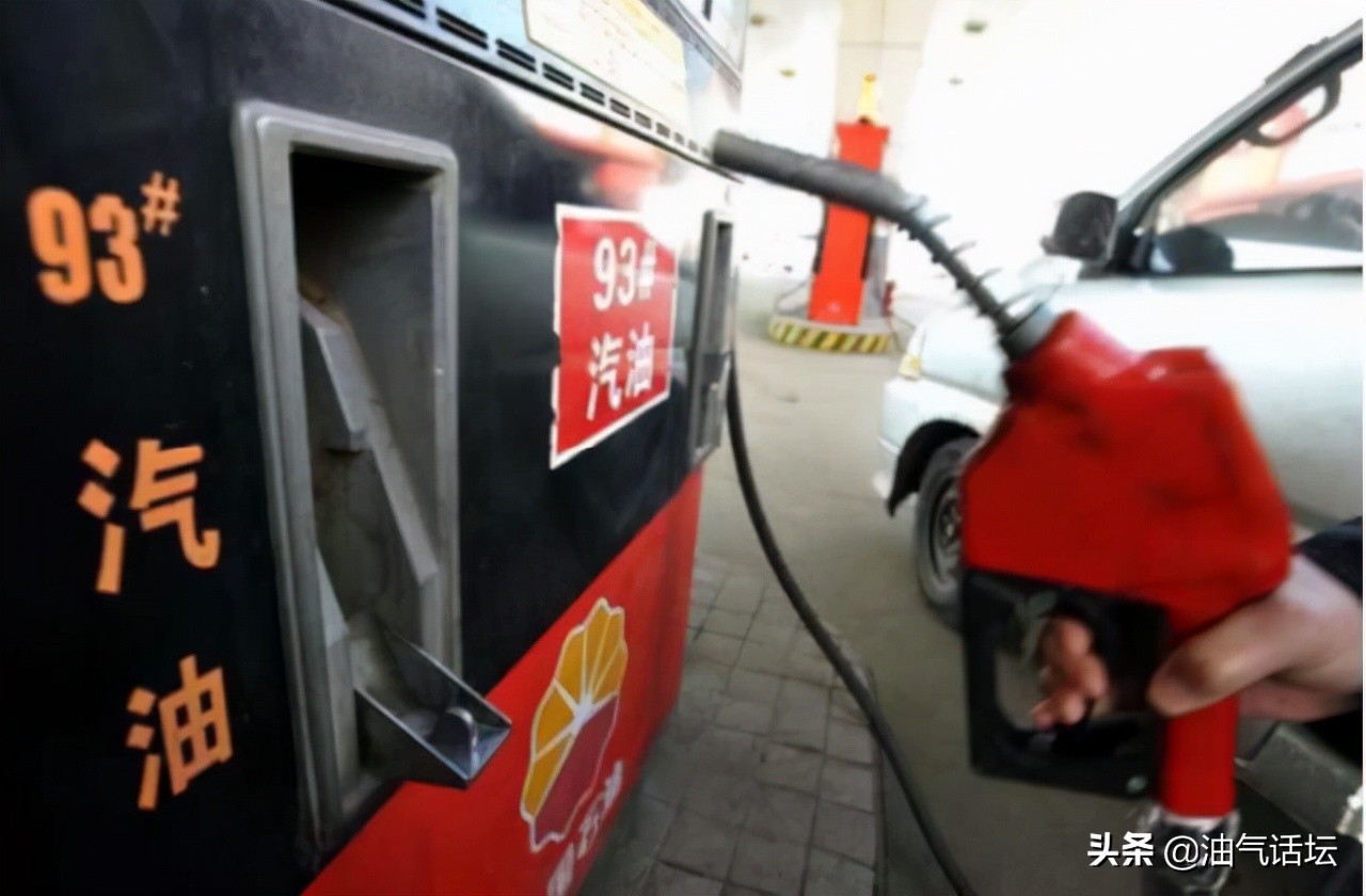 How much does a liter of gasoline weigh?What is the difference? iMedia