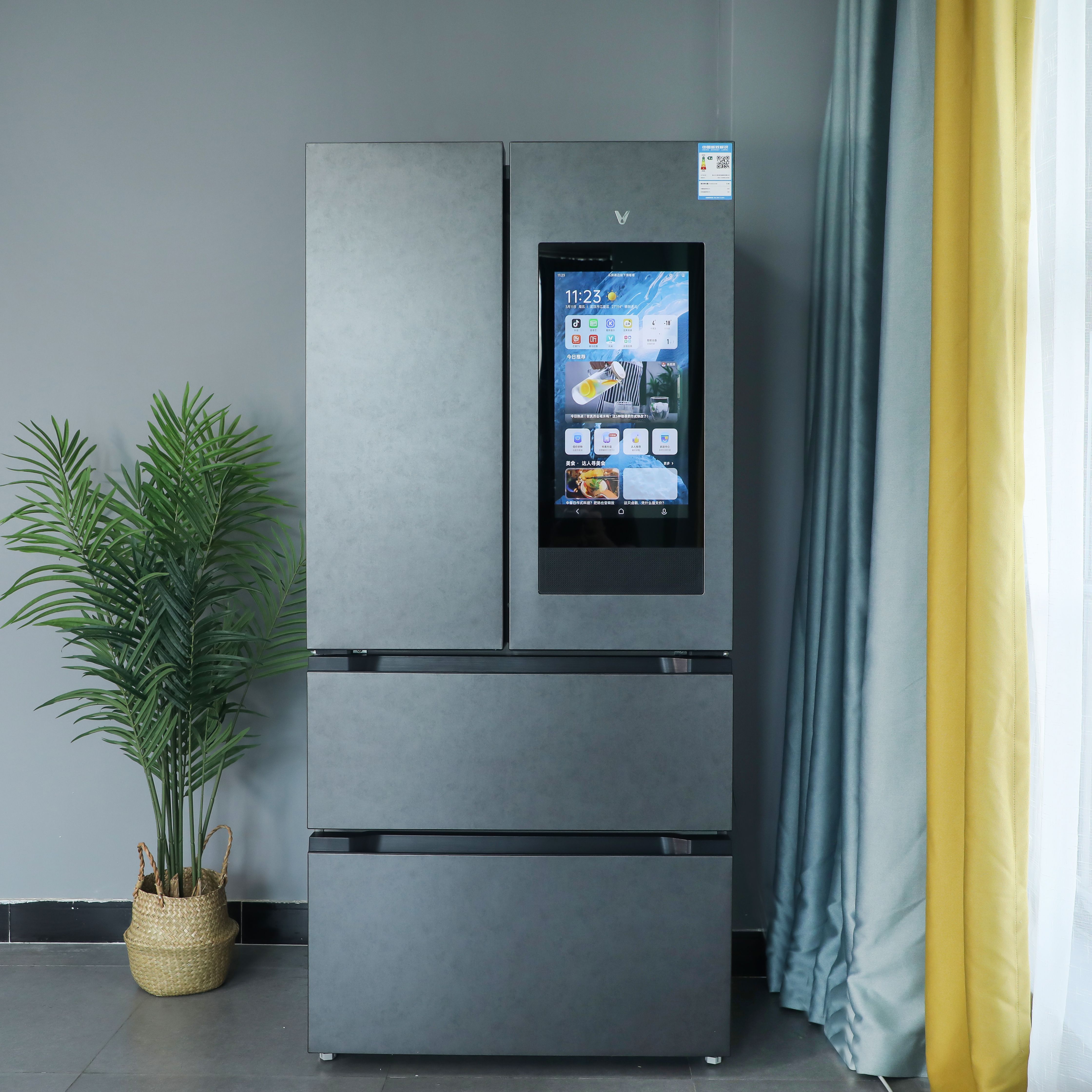 The new upgrade of pure taste, the innovative breakthrough of Yunmi AI