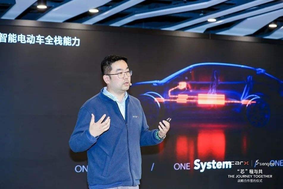 Shen Ziyu: The AI assistant developed by Ekatong Technology creates an ...