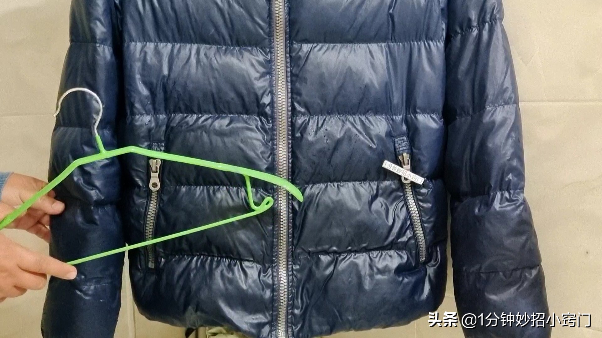 Don't dryclean down jackets, teach you how to clean down jackets, it's