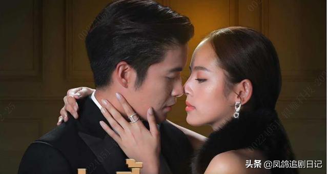 Thai drama Game of Desire: My boyfriend is the stepmother's ex