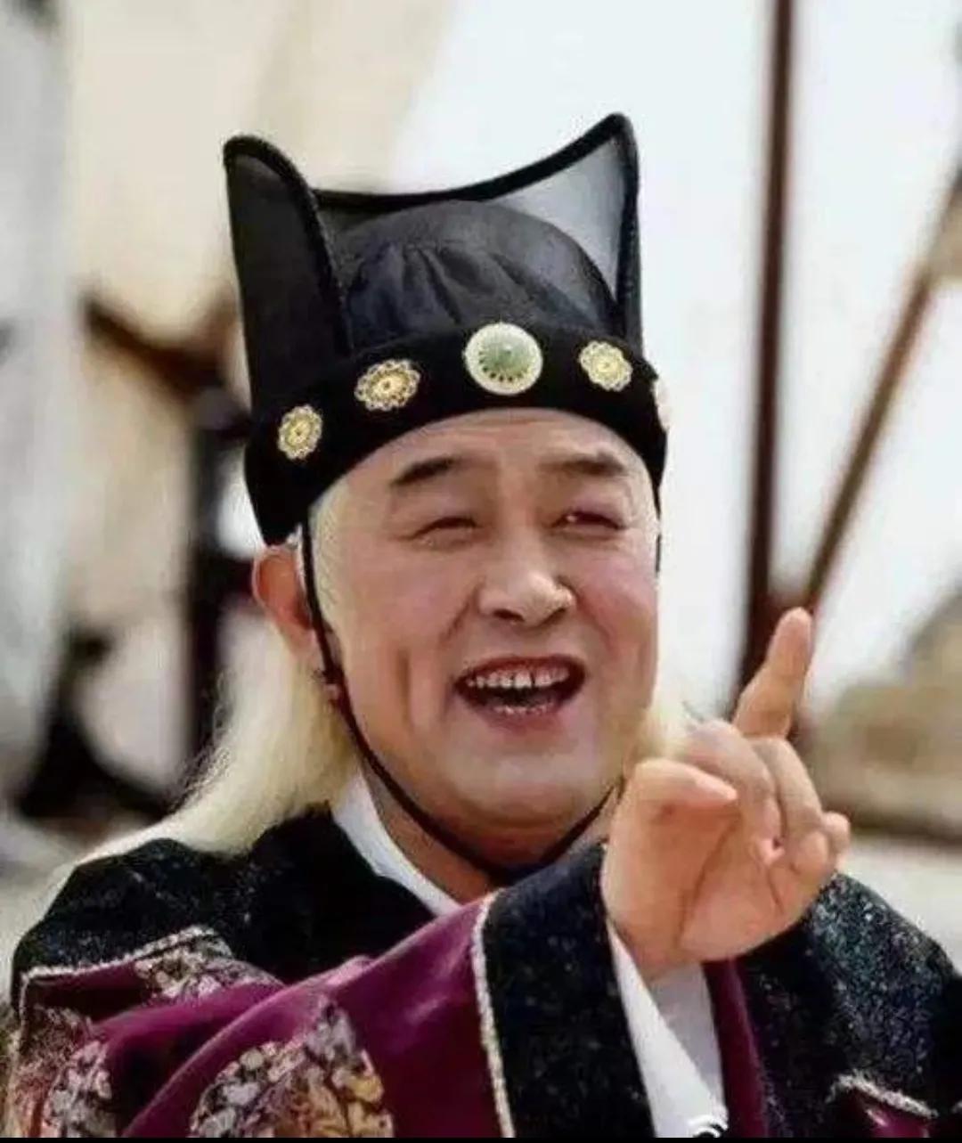 How did the eunuch urinate, how did the eunuch urinate without JJ (the ...