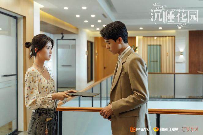 Renmeiluziye Learn How To Dress With Sleeping Garden And Want To Contract Xiao Xiao s Wardrobe 