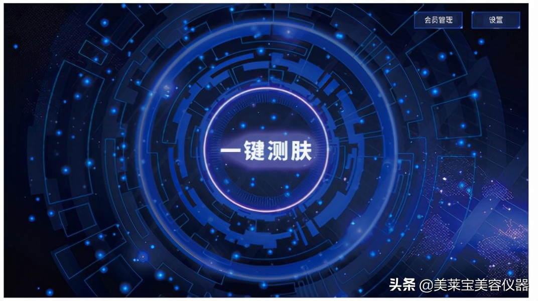 在美容院的美容师是如何分析客户的皮肤问题的 资讯咖