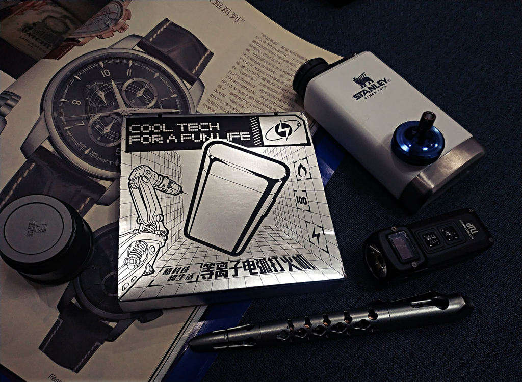 Refined and practical EDC Extreme Bee Plasma Arc Lighter iMedia