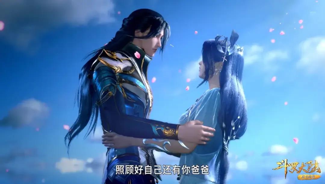 Douluo Continent There is no hatred between Tang San and Bibi Dong