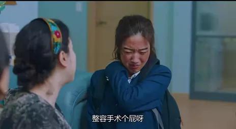 What happens when Gao Leng school grass meets the masked goddess?This ...