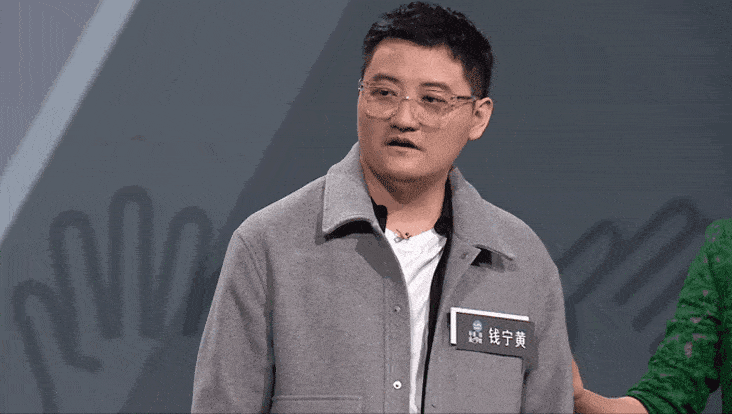 Li Chengru supports the new director and the director does what he says ...