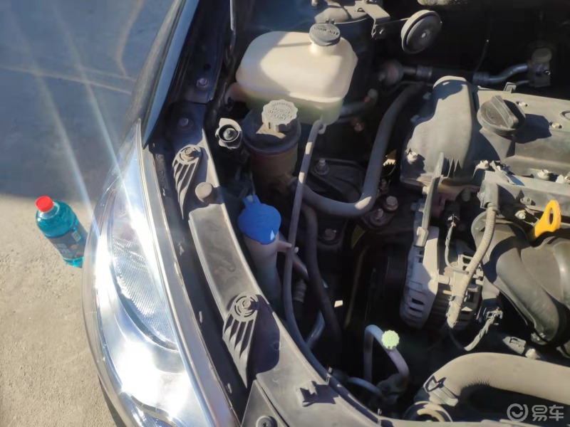 Add antifreeze glass water in season iMedia