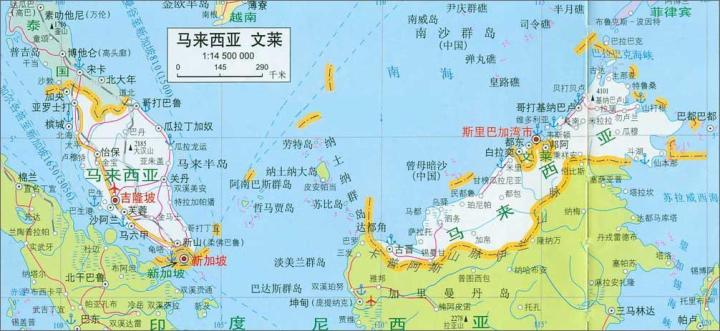 what-is-the-difference-between-east-malaysia-and-west-malaysia-in