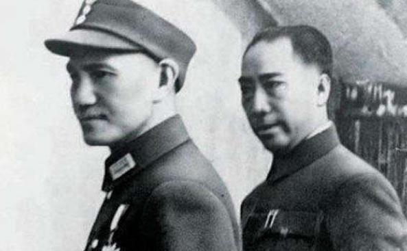 Mysterious agent Walker designed to assassinate Chiang Kai-shek, but ...