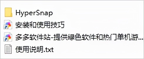 download the last version for mac Hypersnap 9.1.3 download the last version for mac Hypersnap 9.1.3