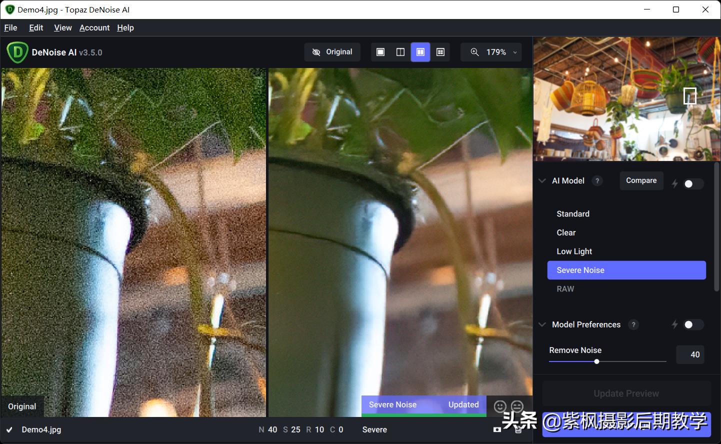 The best AI noise reduction plugin has been upgraded!Topaz DeNoise AI 3