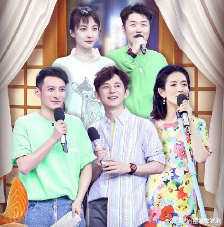 快乐大本营开始录制 快乐家族5人全员回归 丁程鑫不参加录制 资讯咖