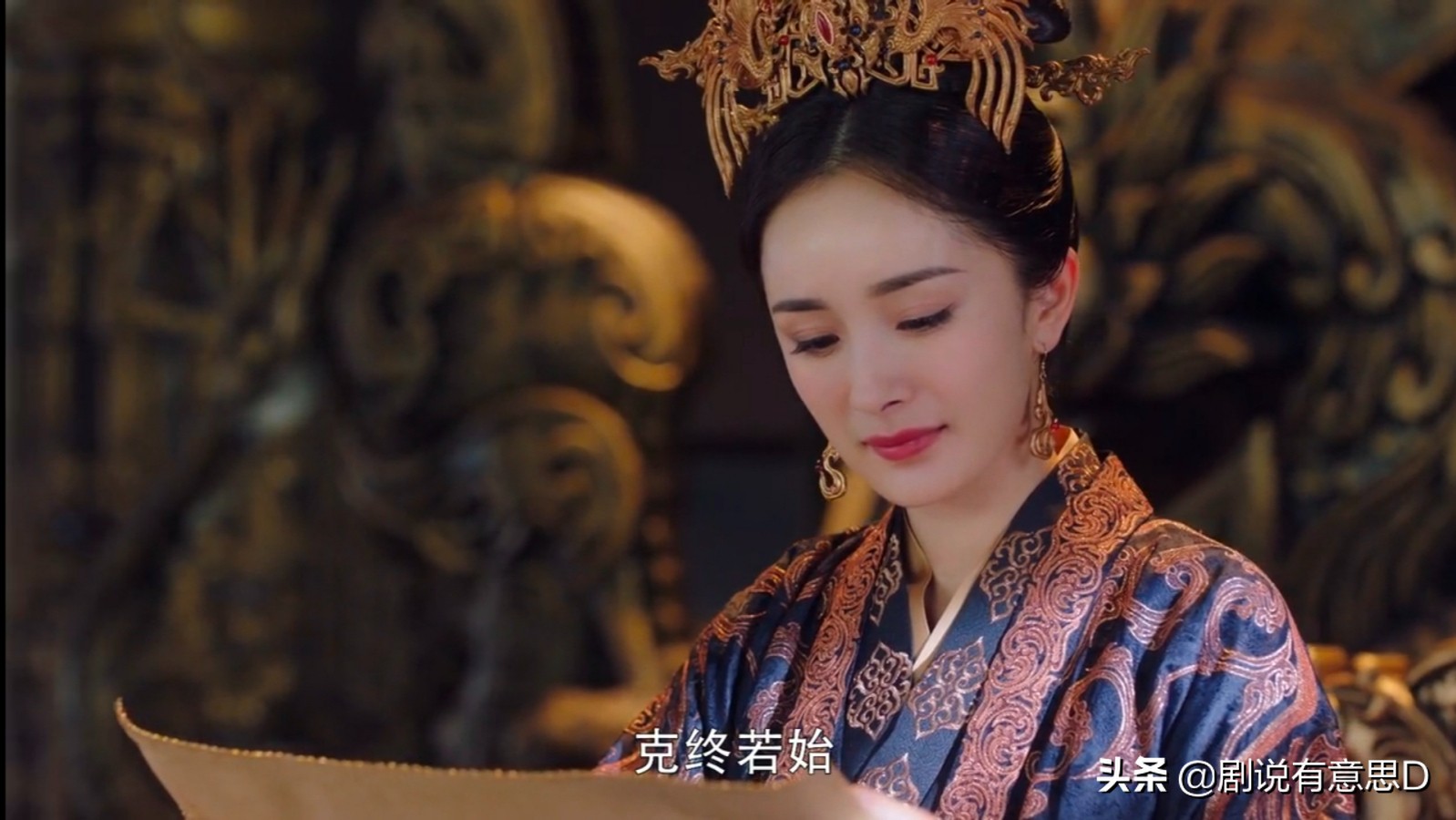 一句话总结 斛珠夫人 的大结局 双死的莫名其妙 活着的糖太少 资讯咖 一句话总结 斛珠夫人 的大结局 双死的莫名其妙 活着的糖太少 资讯咖
