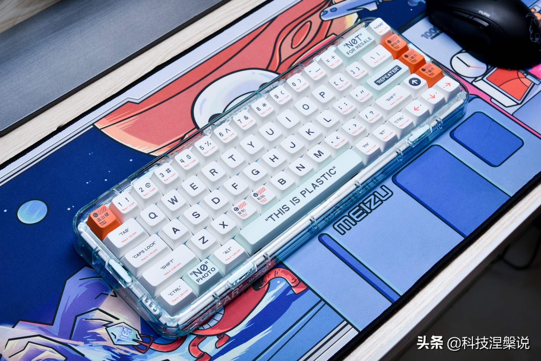 I have never seen such a design, transparent and customized three modes ...