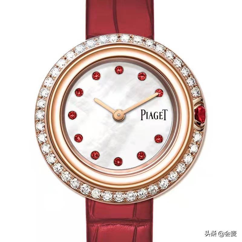 piaget cn