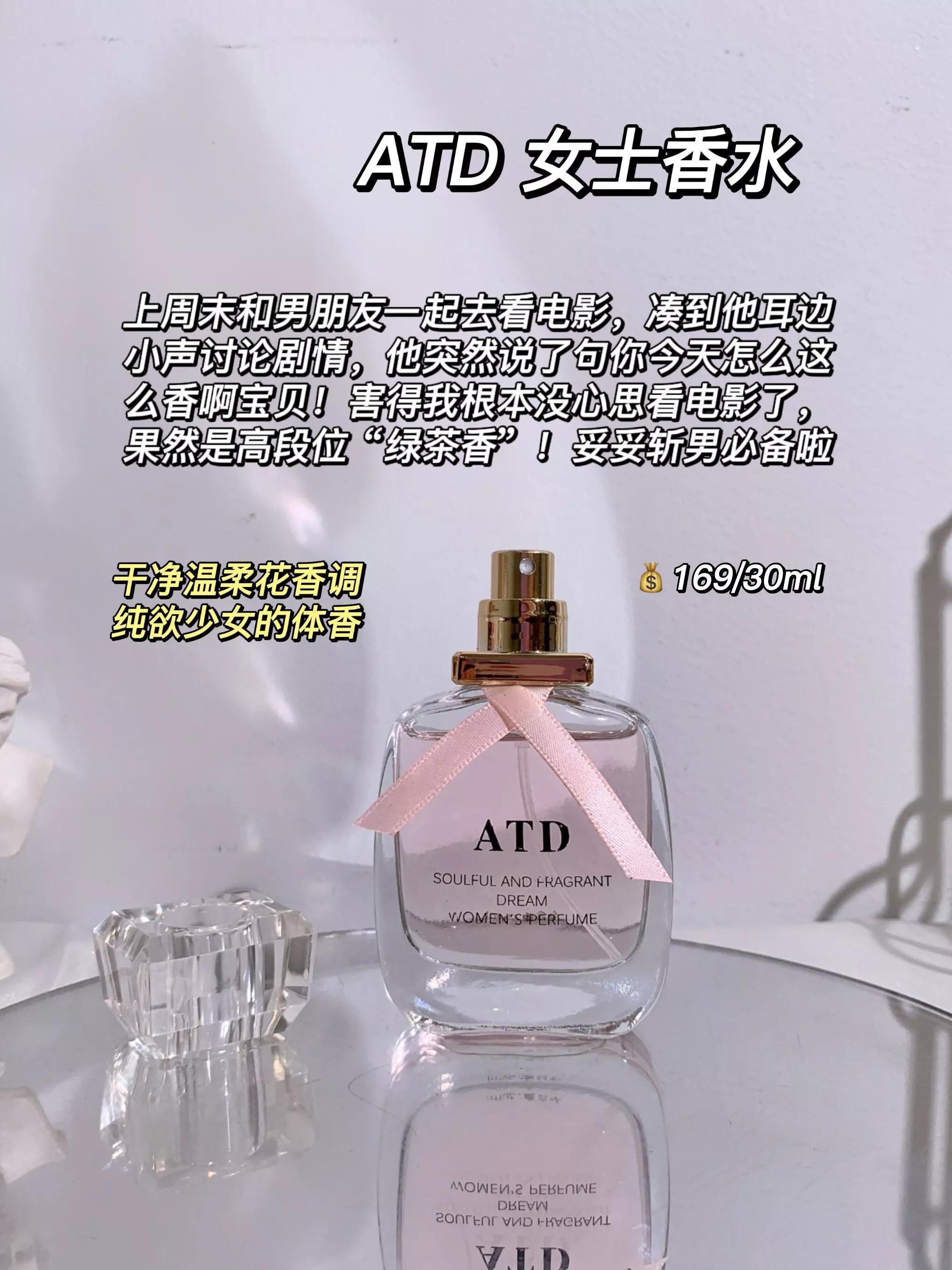 summarize-30-popular-fragrances-in-one-sentence-how-funny-can-real