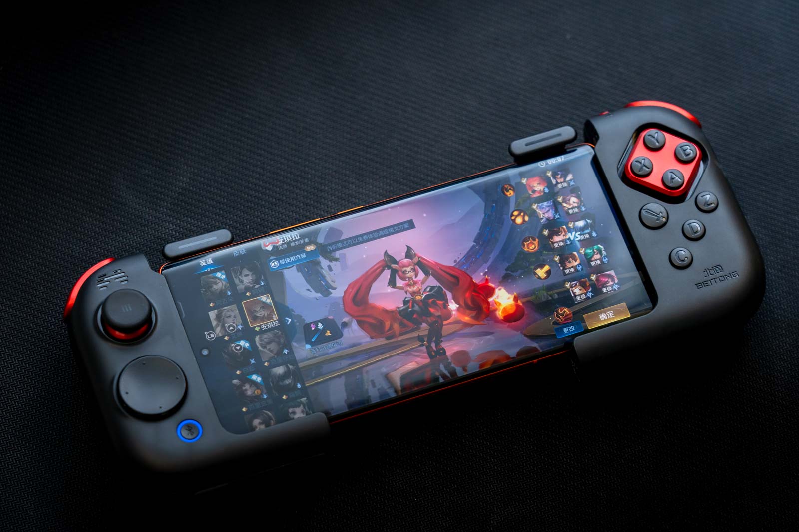 Beitong G3 gamepad evaluation: mobile phone becomes a handheld game ...