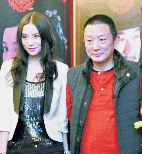 MOYNAT - Chinese actress Song Jia brought her vivacious