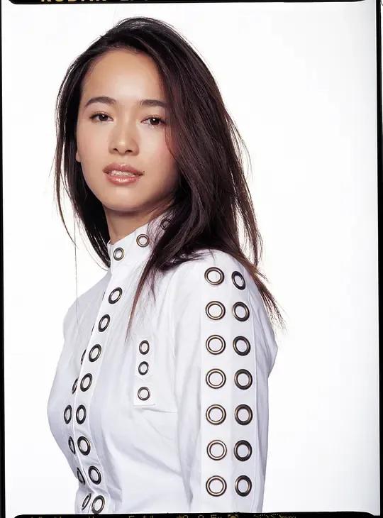 Цзо юньци. Цзо сяоцин. Zuo xiaoqing. Цзо сяоцин. Цзо сяо цин.