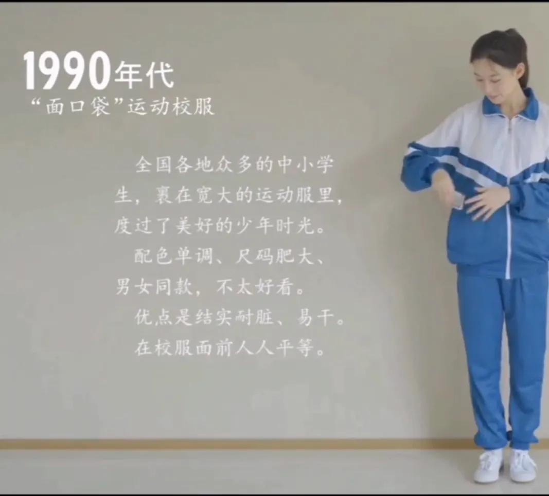 Ten pictures, take you to understand the centuryold history of Chinese