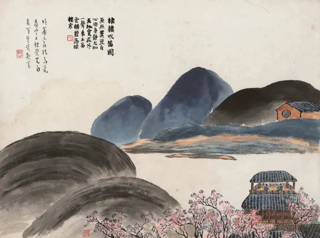 Appreciation of Qi Baishi's 