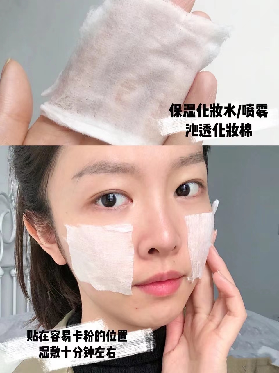 Skin peeling on your face in winter, but still stuck?These three tips may help you iMedia