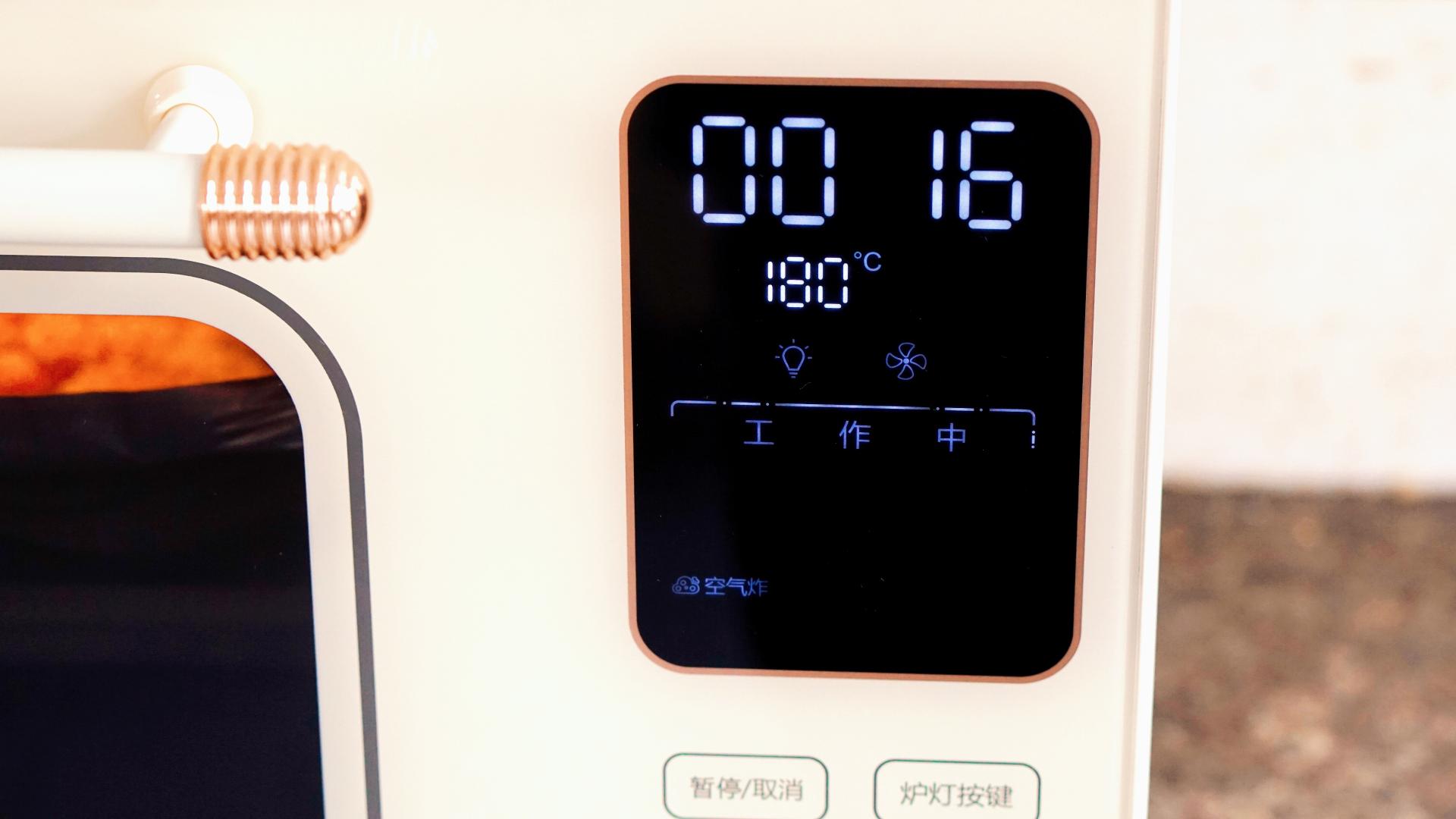 Stop saying the oven is useless, let's take a look at my Daewoo K9 oven iMedia