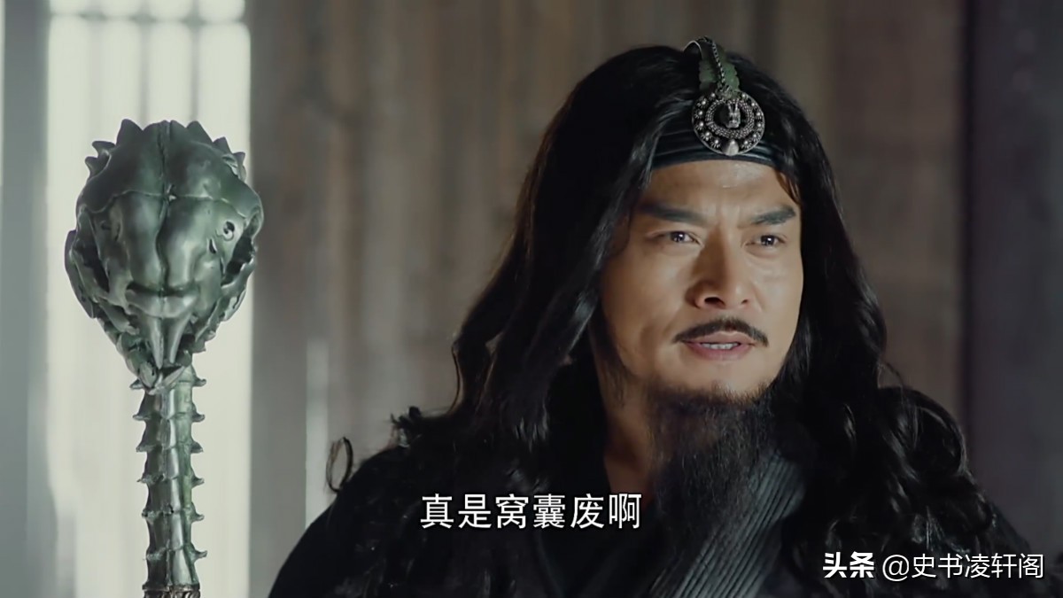 The nine most difficult martial arts in Jin Yong's martial
