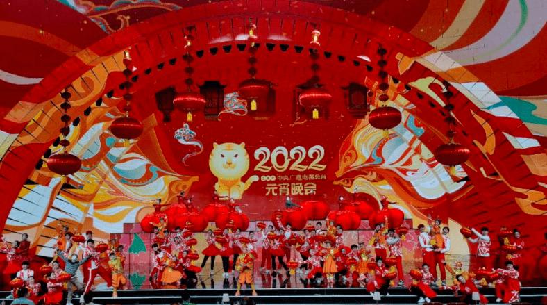 where-can-i-watch-the-2023-lantern-festival-gala-big-eye-orange-x11-big