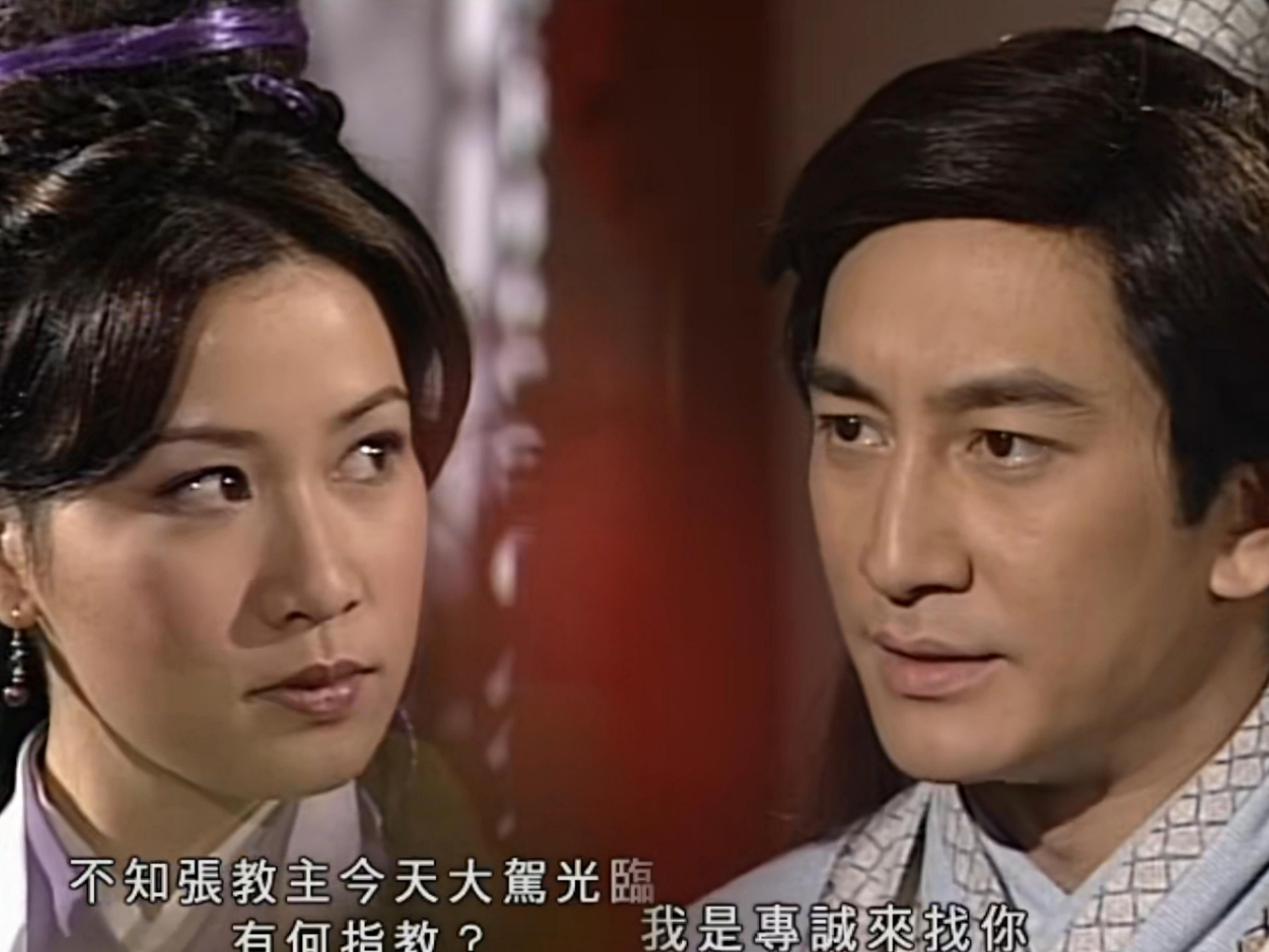 7版周芷若 究竟谁担得起 美人如玉剑如虹 谁又在糊弄观众 资讯咖