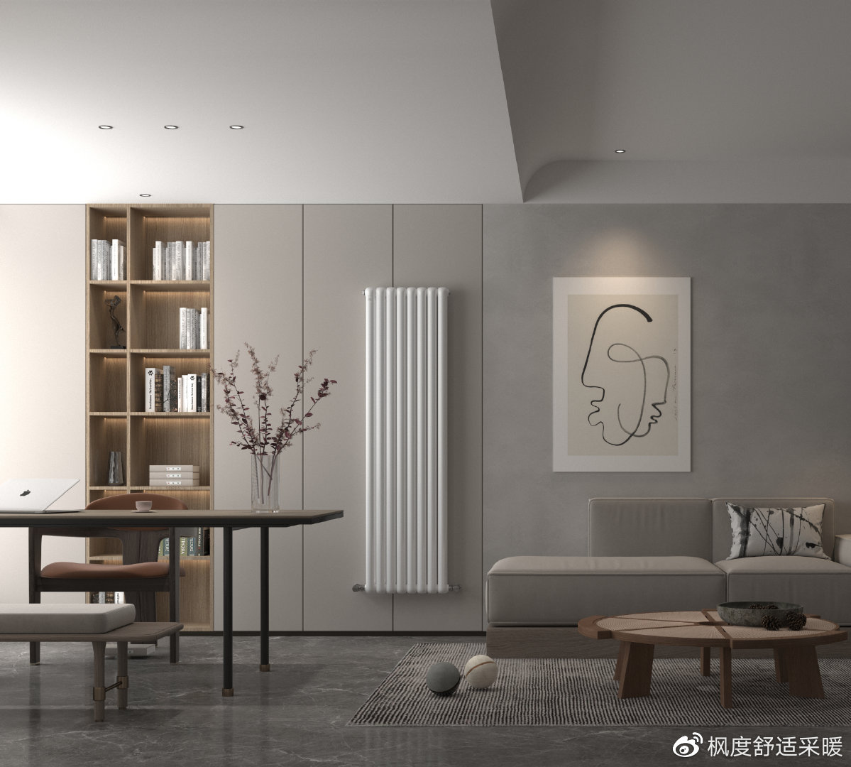 What will be the effect of not maintaining the radiator after the heating is turned off? iMedia