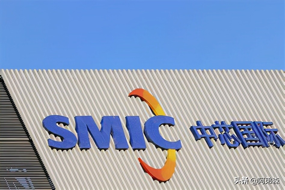 SMIC's 5nm process is in play!Process miniaturization is not the only development direction of chips in the future