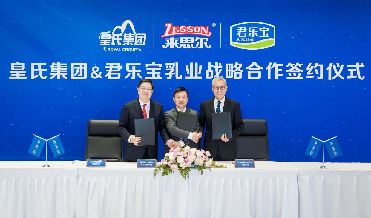 Go south!Junlebao Dairy takes a stake in Royal Lysell iMedia