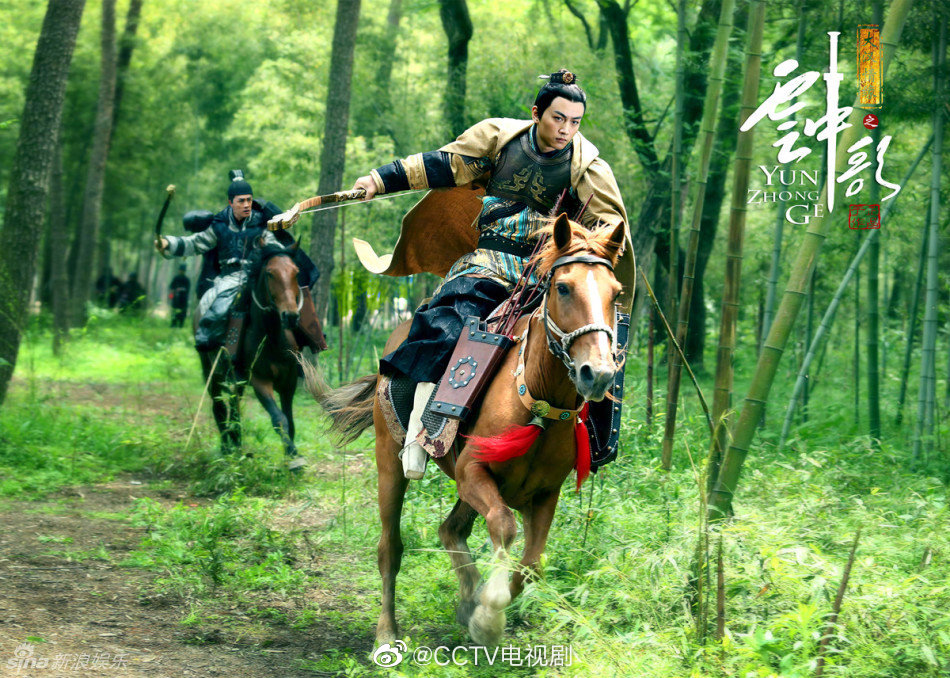 Now the stars don't ride horses themselves?CCTV sends photos of