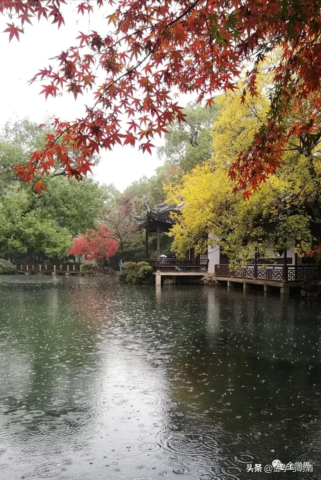 李辉 金瓶梅 中的建筑制度与违制 资讯咖