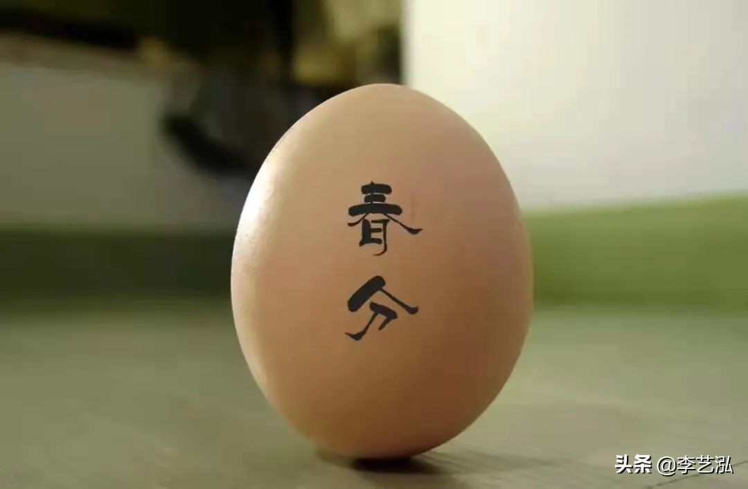 春菜食俗的背后 是逐渐消失在餐盘上的野菜 资讯咖