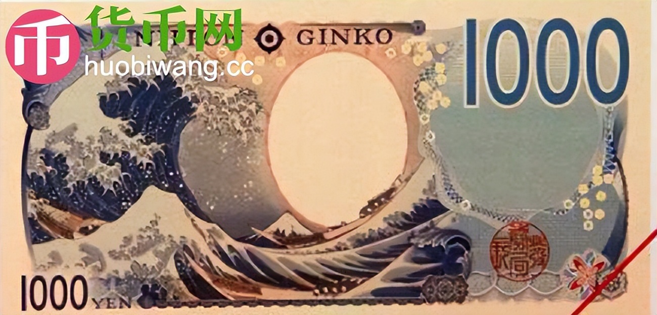 Travel To Japan On Banknotes 18 000 Yen To Japan IMedia travel-to-japan-on-banknotes-18-000-yen-to-japan-imedia