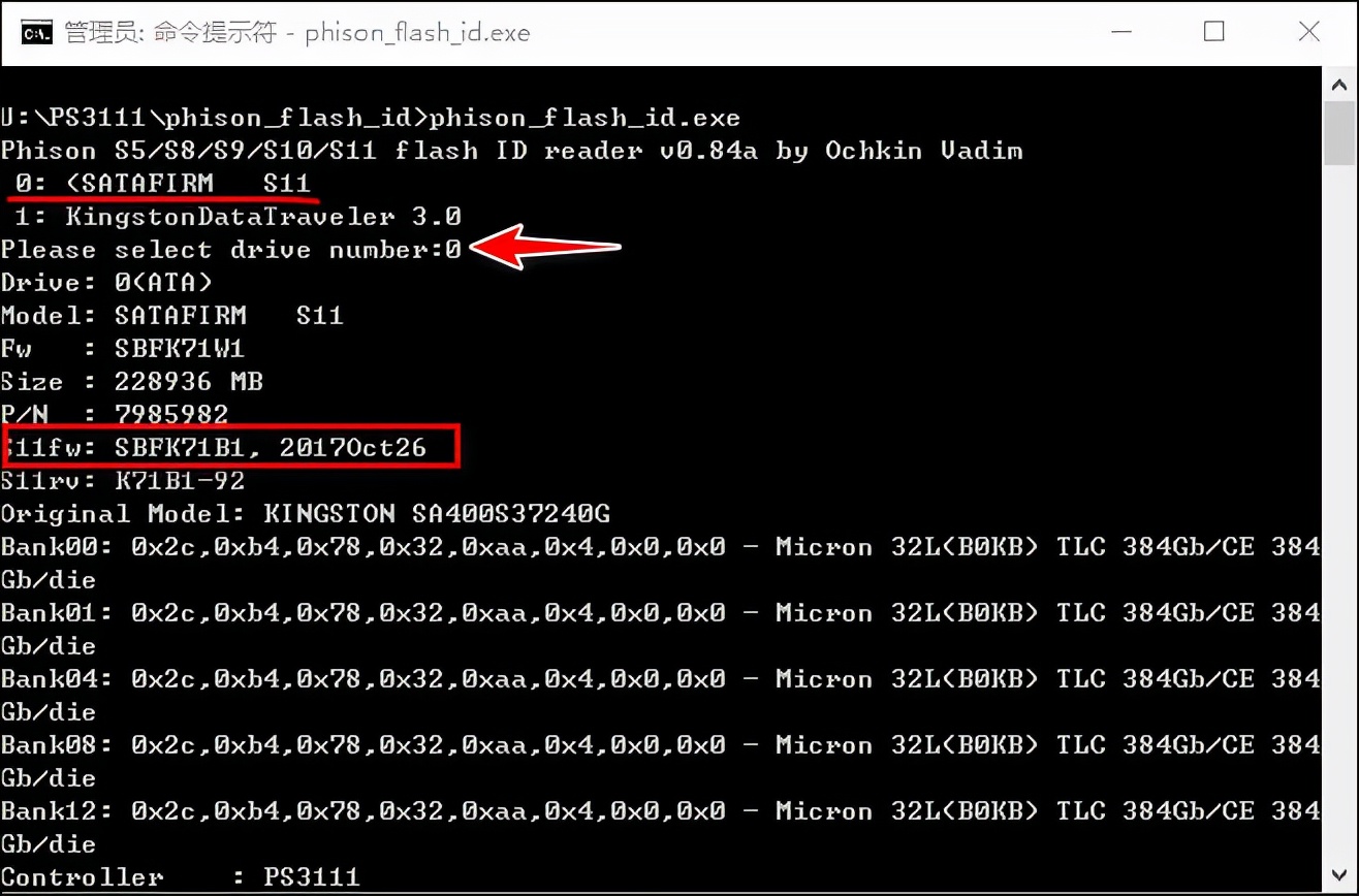 The weird SATAFIRM S11 hard disk problem, restart the data ...