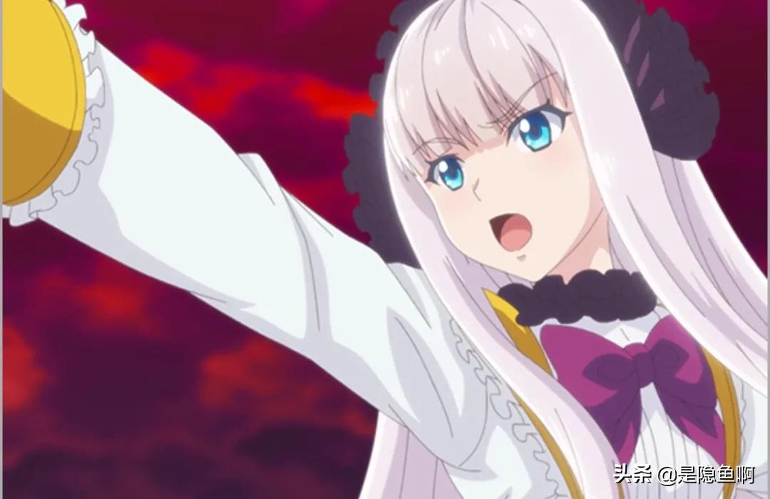 She Introduced Herself As A Disciple Of The Sage TV animation "The Sage Who Claims to Be a Sage's Disciple" Episode 5
