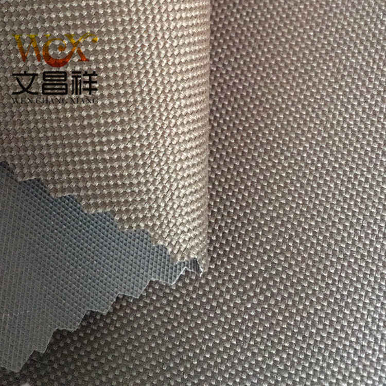 What is encrypted Oxford cloth? iMedia