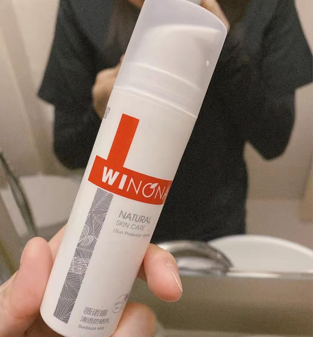 Is the sunscreen sold over 10,000+ months a gimmick or is it really