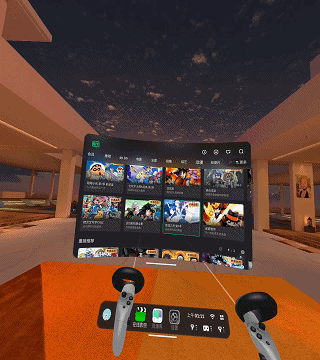 punch-card-and-prostitute-vr-game-console-imedia