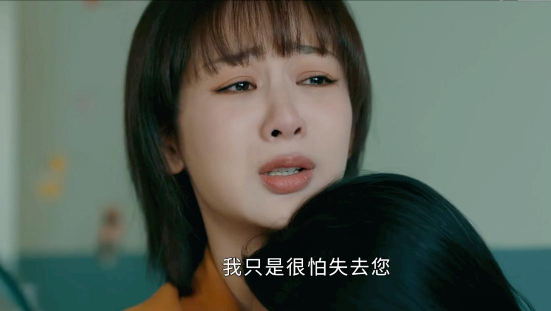 The finale of "Female Psychologist" is inexplicable many things have