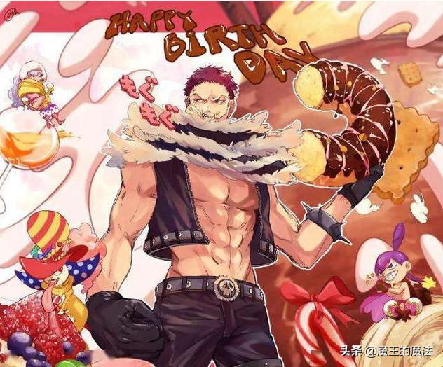One Piece The 9 Most Masculine Male Characters Each Of Which 