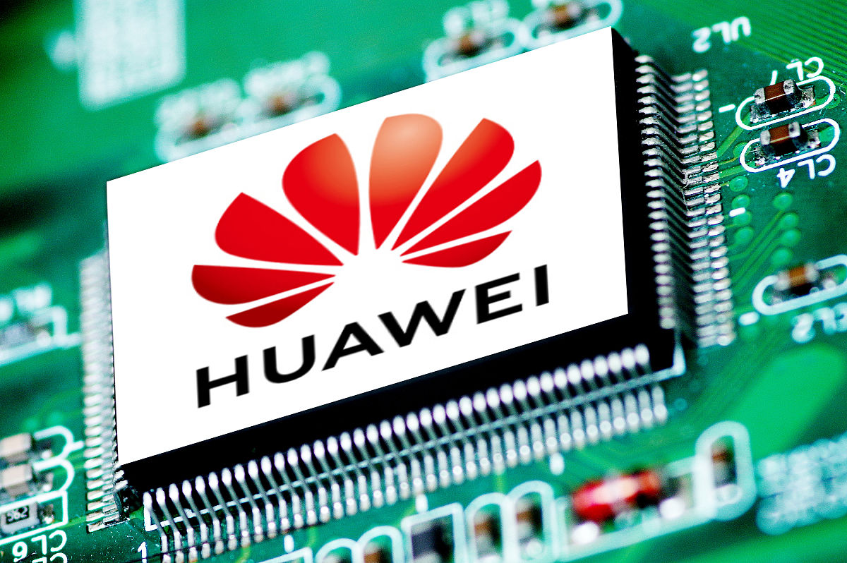 Yu Chengdong officially stated that Huawei produces 14nm chips?New technology shines